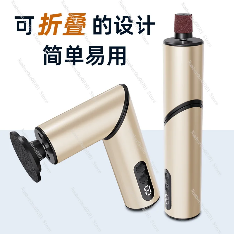 Rechargeable 2-in-1 Electric Foot File, Digital Speed Display Pedicure Tool for Callus & Dead Skin Nail Polishing