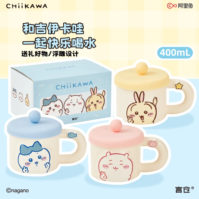 

400ml Chiikawa Anime Mug Cup Kawaii Hachiware Usagi Design Coffee Water Drinkware Gift For Girls Birthday Toy & Hobby Peripheral