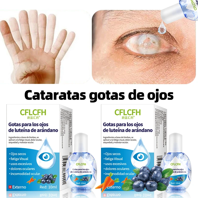 

Cataract Eye Drops Protect Vision Eye Pain Dry Itchy Visual Fatigue Myopia Removal Blueberry Lutein Care Liquid Spanish