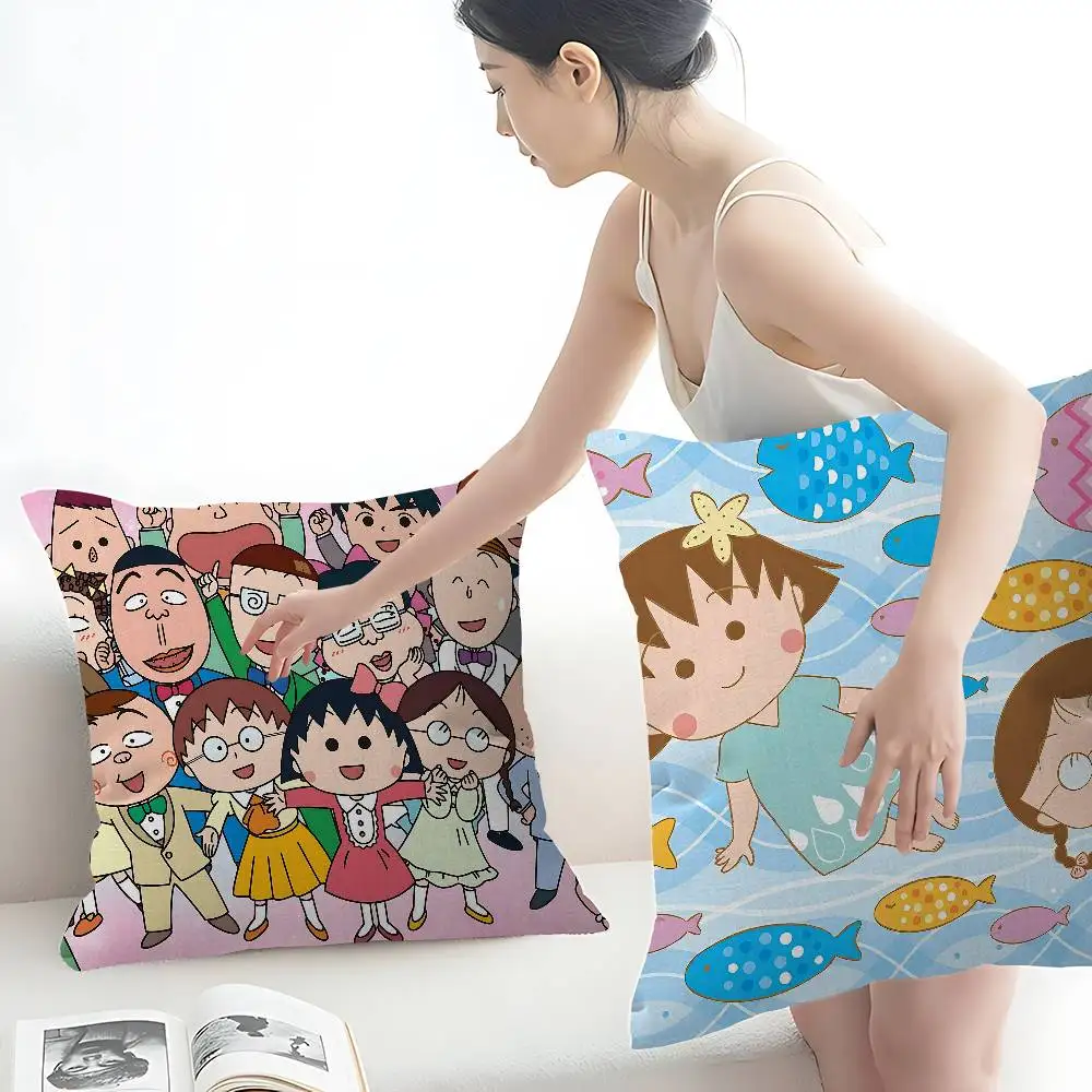 Catoon Chibi Maruko Chan Personalized Pillow Dust Cover Bedroom Kids Party Decoration Pillowcase Birthday Children Gift