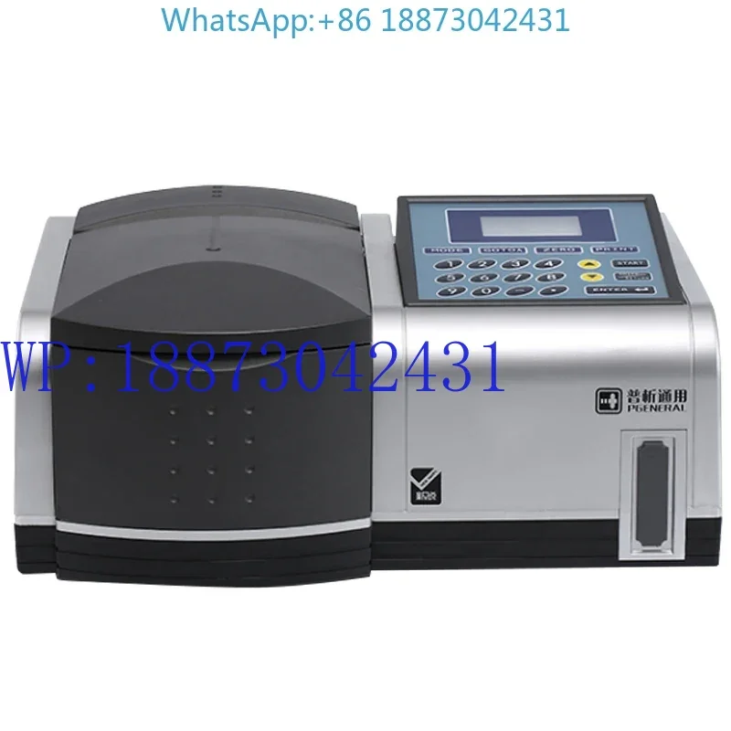 General Analysis T6 Xinyue Double Beam of Light Ultraviolet Visible Spectrophotometer Laboratory Spectrometer
