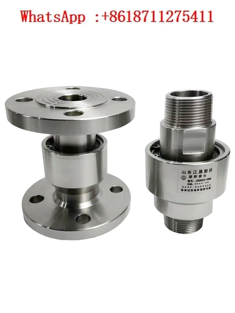 

DN25/32/40 Swivel Joint: Dust removal water pipe joint straight through flange thread connection universal joint joint