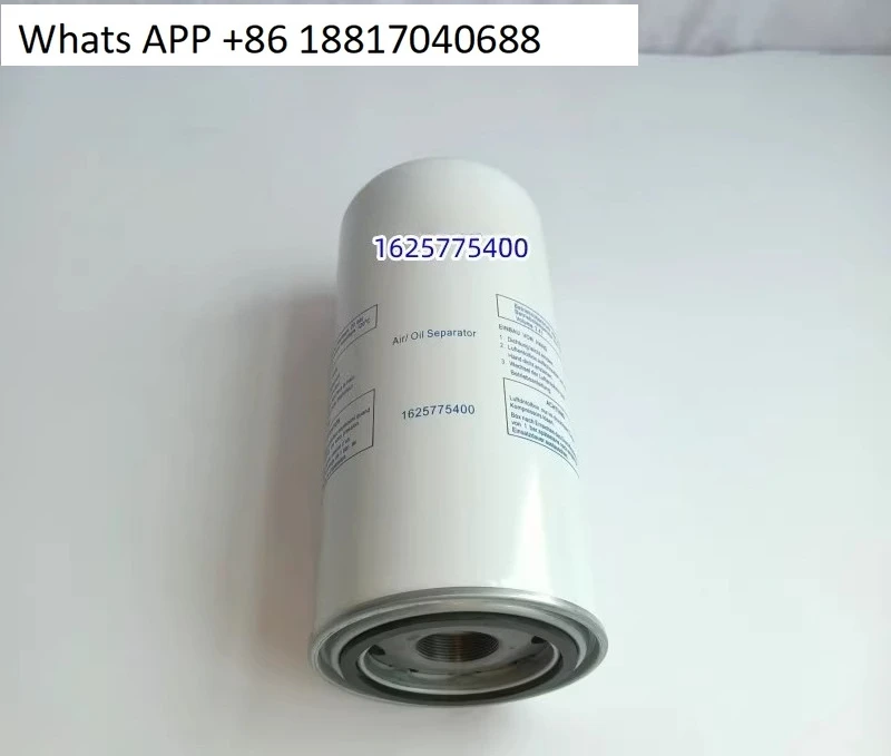 

1625775400/2903775400 oil content