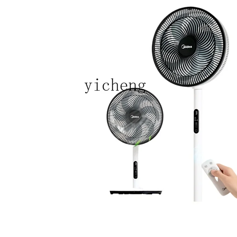 ZK electric fan household floor fan vertical energy-saving shaking head remote control large wind