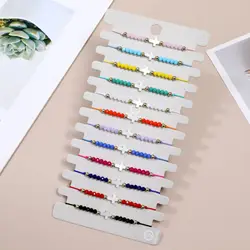 12 Pieces Fashion Shell Cross Crystal Beaded Bracelets Fashion Men's and Women's Adjustable Friendship Bracelets