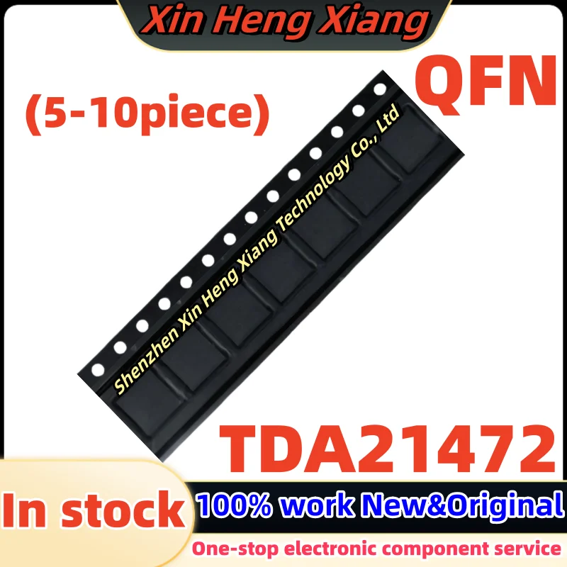 

(5-10pcs) TDA21472MTRPBF TDA21472 QFN-39
