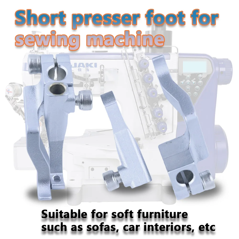 Durkopp Adler Sewing Machine Single-Side Presser Foot 669 Small Mimi Kp467q Heavy 2210 Short