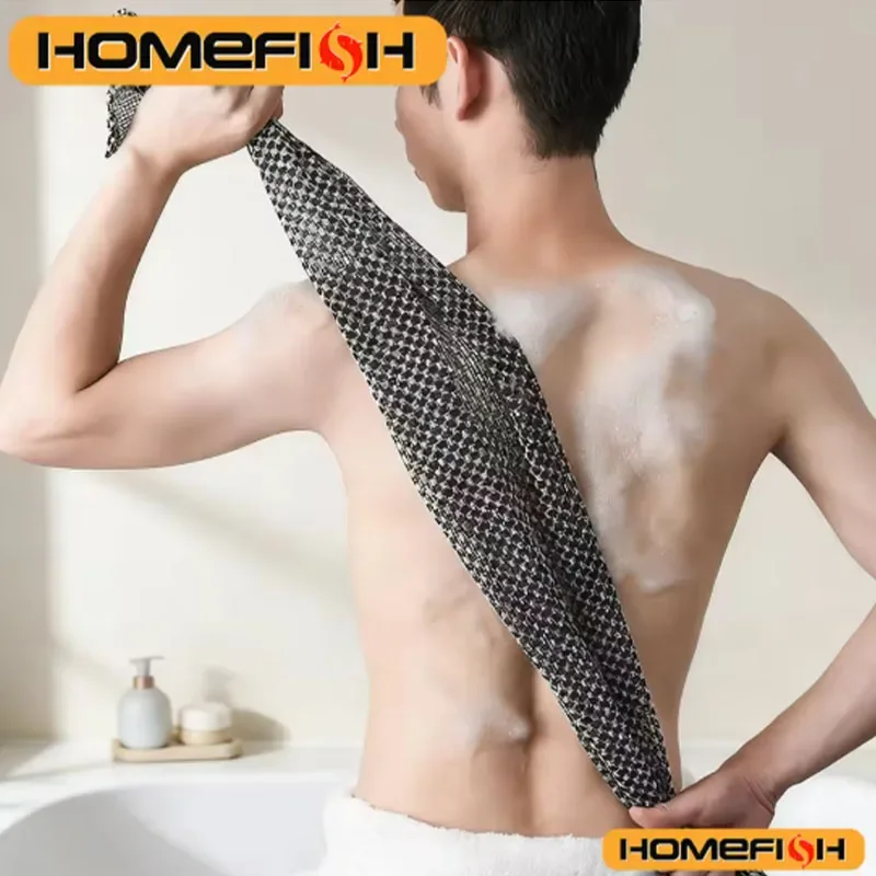 Long Exfoliating Bath Towel Nylon Back Scrubber Shower Body Wash Cloth For Men Skin Peeling Dead Skin Remover Bathroom Accessor