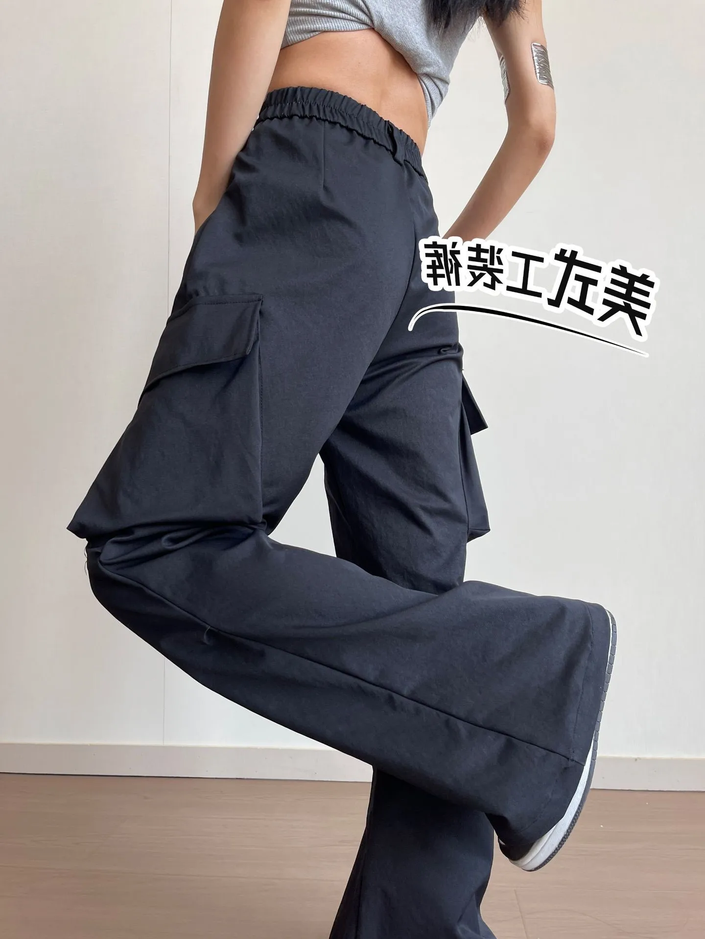 Hose mit weitem Bein, Grau, für Damen, Herbst, weites Bein, bequeme Passform, Boho-Chic, Freizeit-Reisehose, Highstreet Streetwear, atmungsaktiv, Freizeit