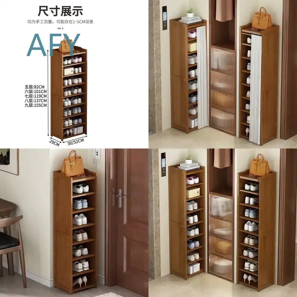 Dust-proof Shoe Rack for Narrow Doorway Small Space Entryway Indoor Storage Organizer for Rental Apartment Home Minimalist