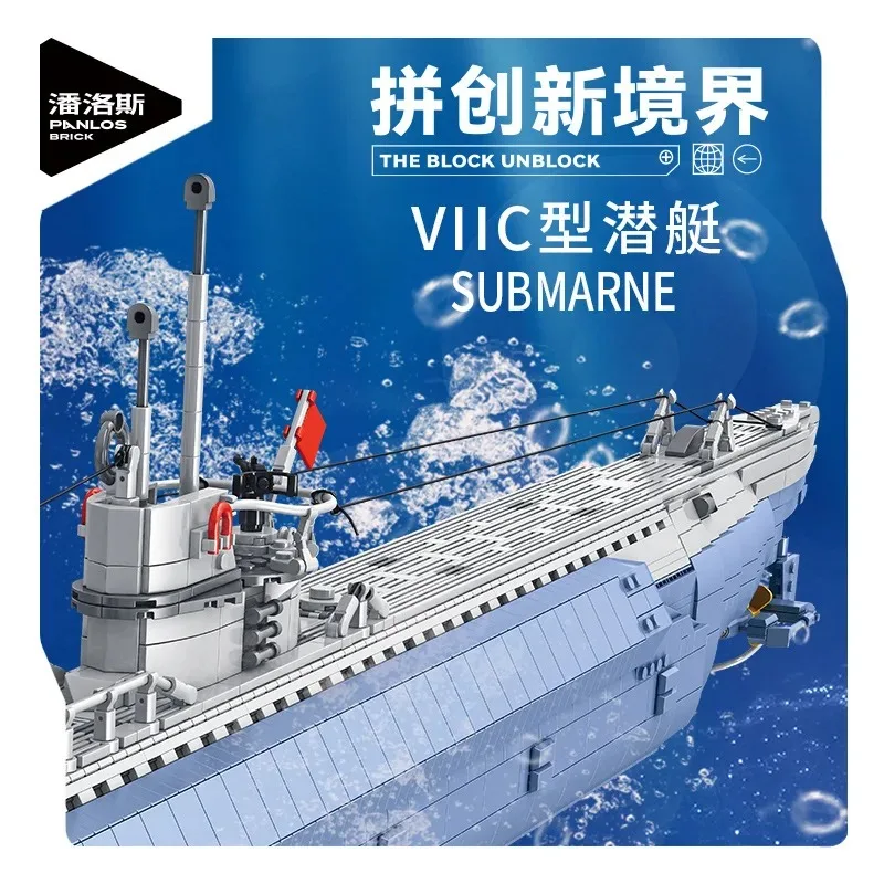 Military Weapon Panlos 628011 MOC Germany World War II VIIC U-552 Submarine U-boat Model 6172PCS Building Block Brick Puzzle Toy