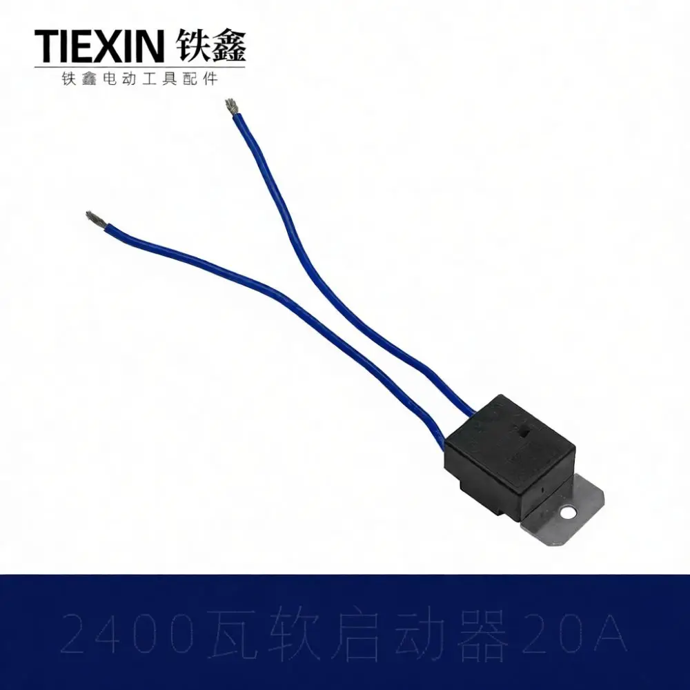 2400W Power Soft Start Switch Electrical Control Device For Industrial Drill Engraving Machine Machine Stability