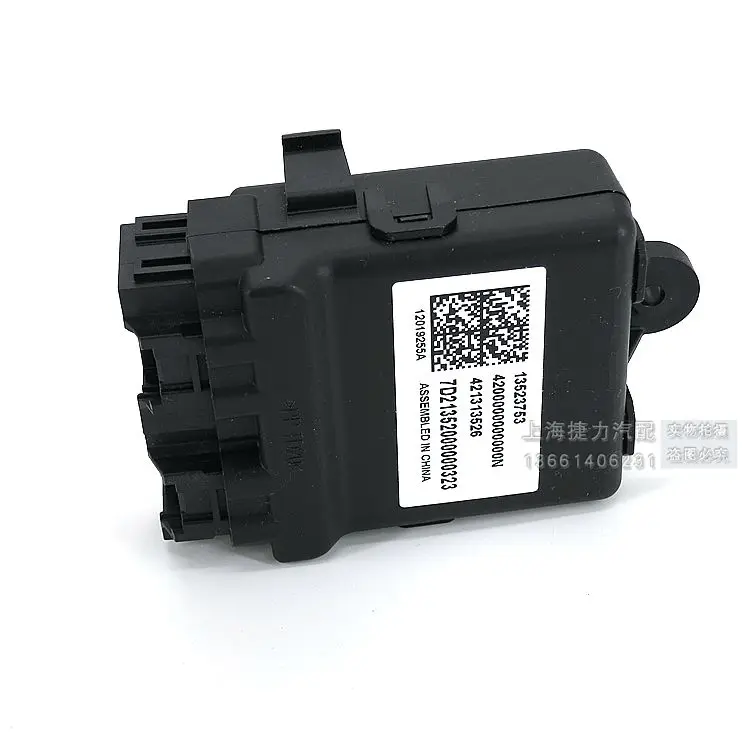 For Buick regal Lacrosse Verano Chevrolet Malibu XL Equinox Seat Heating Module Ventilation Control ECU