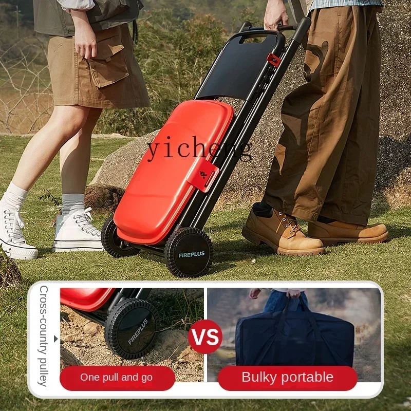 ZC Burner شواية شواء محمولة شواية فحم خارجية شواية فحم منزلية قابلة للطي للتخزين