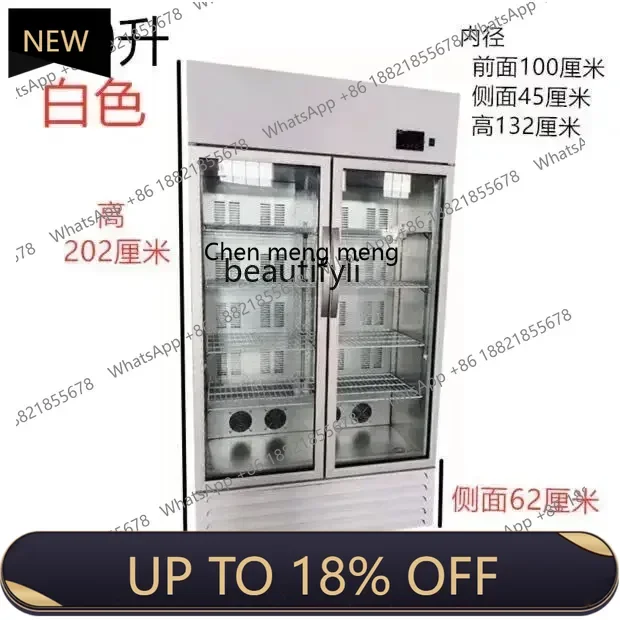 

Z189 Commercial hotel fast food insulation cabinet vertical milk hot drink cabinet incubator heating large
