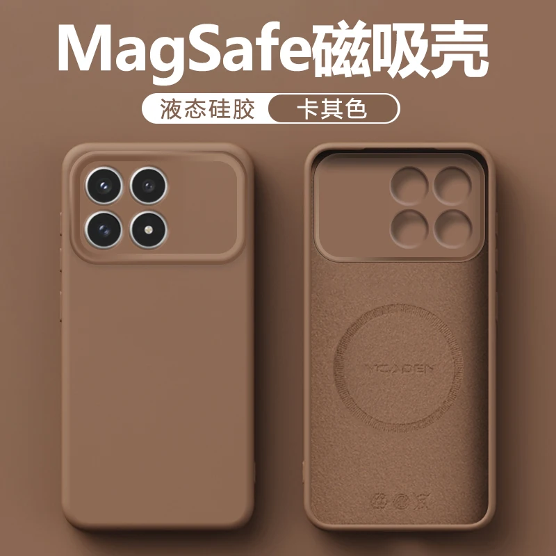 Für Magsafe Flüssigkeit Silikon Fall Für POCO F8 Ultra Weiche Haut Glatte Magnetische Drahtlose Lade Abdeckung Stoßstange Für POCO F8 Pro