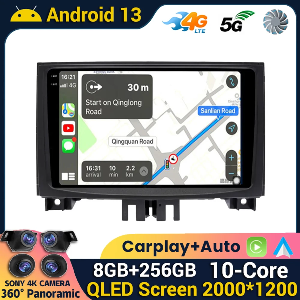

Android 13 GPS Car Radio For Volkswagen Crafter Mercedes Benz Sprinter W906 2006 - 2018 Wireless CarPlay Auto DSP Navigation