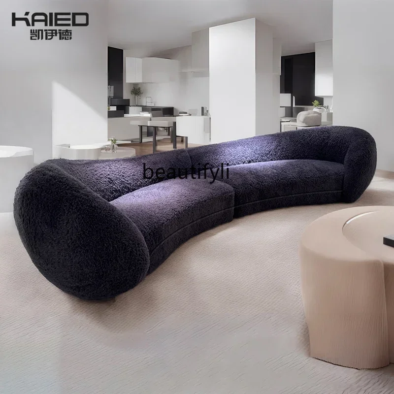 Arc sofa wabi-sabi wind lamb wool fabric minimalist flat floor living room home semicircular sofa