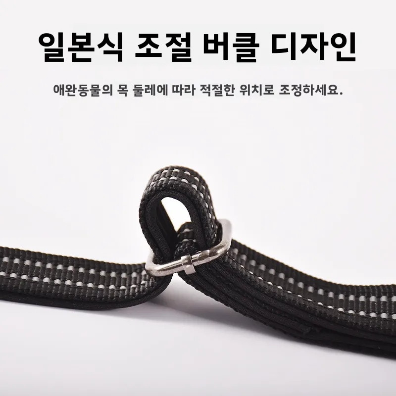 

Dog Leash Durable Clip Reflective Puppy Anti-Escape Waterproof Lightweight Adjustable Walking No-Pull Collar Harness Harness Pet