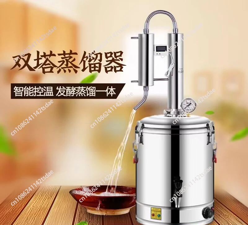 Brewing machine Small distiller, hydrosol distiller Household small essential oil extractor