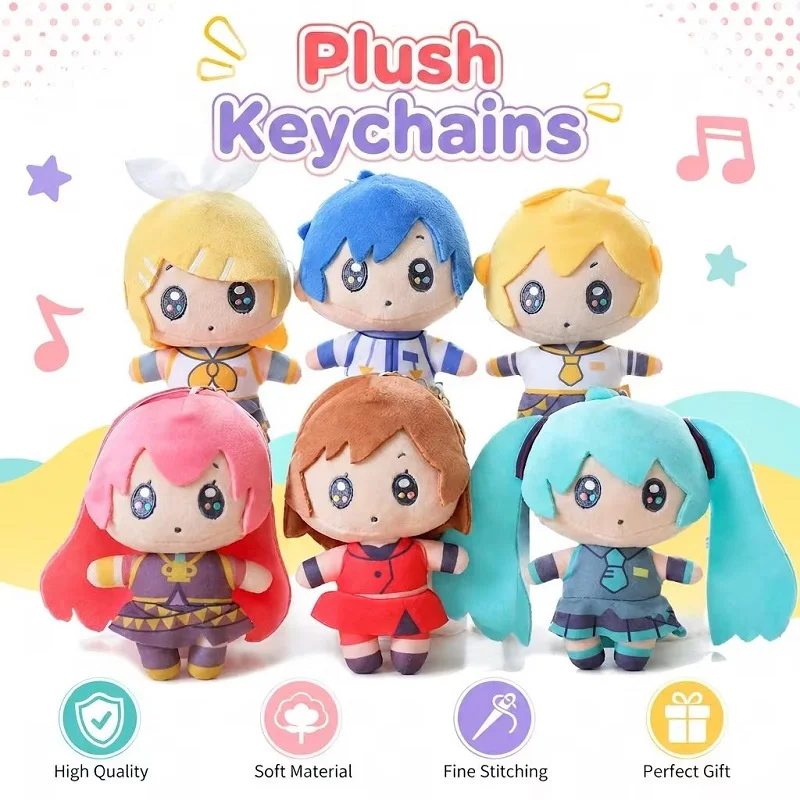 Anime Plush Keychain Kawaii Stuffed Doll Soft Bag Pendant Cute Gold Clasp Keyring Cartoon Figure Toy Holiday Birthday Kids Gift