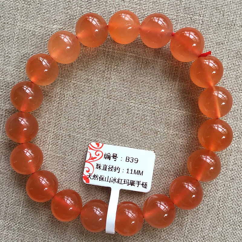 Natural Baoshan Single Circle Ice South Red Agate Bracelet