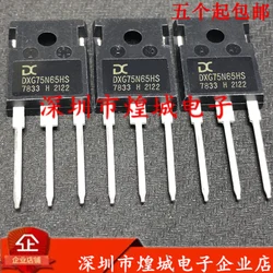 5PCS-10PCS DXG75N65HS  TO-247 IGBT  75A 650V Imported Original Best Quality In Stock Fast Shipping