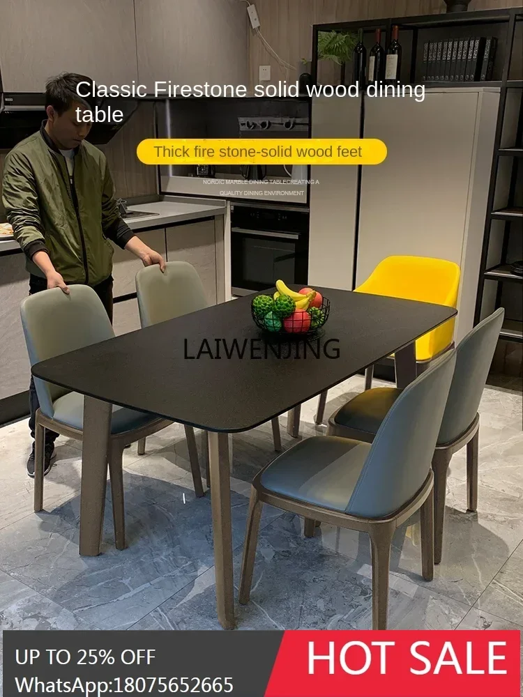 Nordic rock slab fire stone solid wood dining table and chair combination rectangular volcanic stone dining table