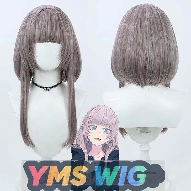 

【YMS WIG】All Night Song - Bob Cut Nanakusa Nazuna Cosplay Wig With Long Sideburns