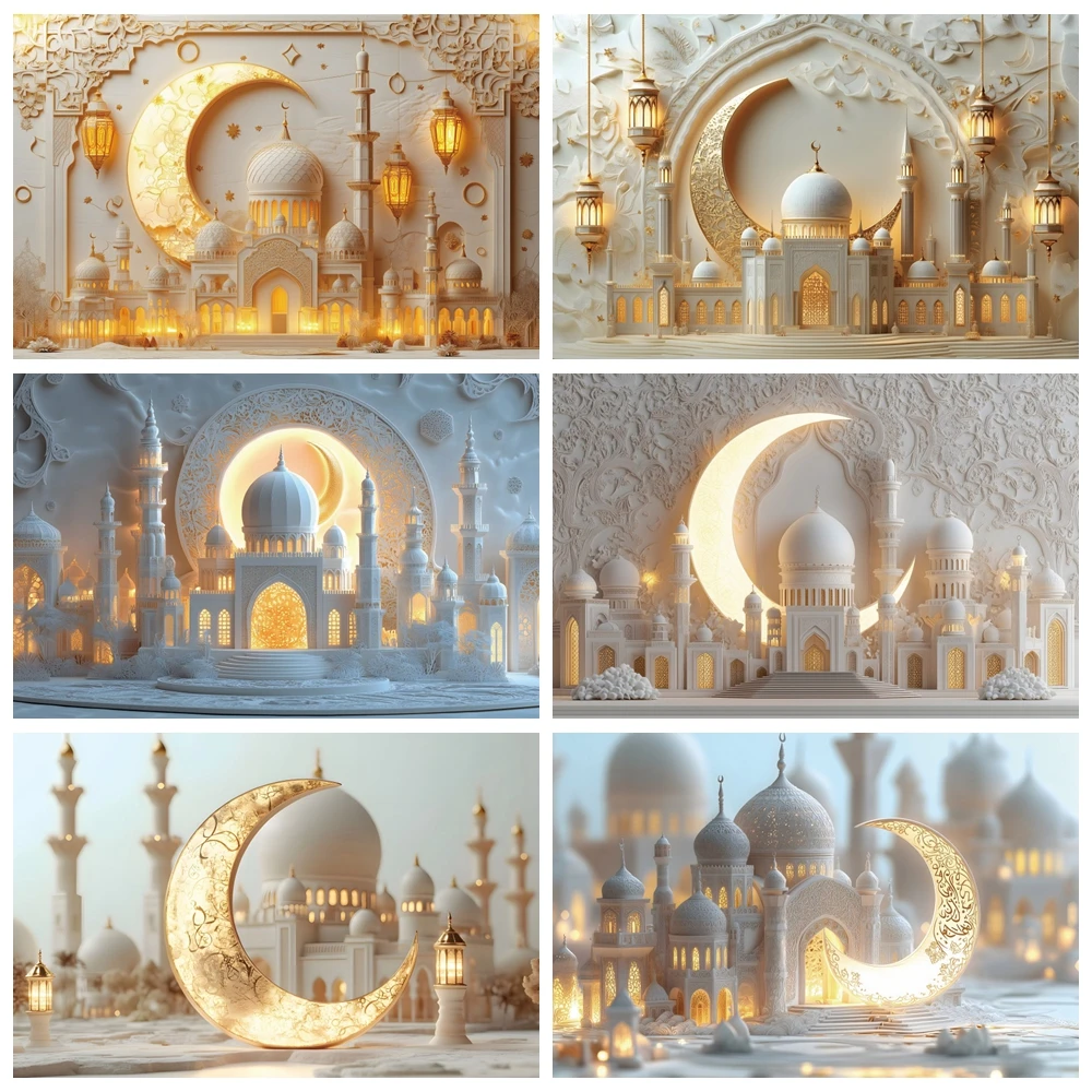 

Eid Mubarak Backdrop Golden Moon Lantern Ramadan Kareem Islamic Muslim Mosque Eid al-Fitr Family Party Photography Background