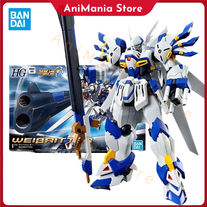 

Bandai Super Robot Wars Model Kit HG WEIβRITTER Action Figure Building Kit Collectibles Anime Figures Toys For Boys Gift