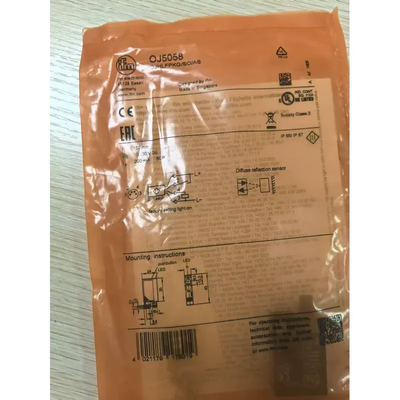 OJ5058 is brand new and in stock; inquiries are welcome.