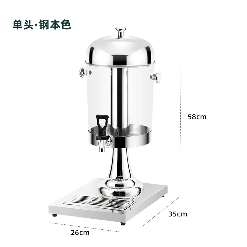 Large Capacity Beverage Dispenser Multi-use Container For Hotel Buffet Coffee Tea