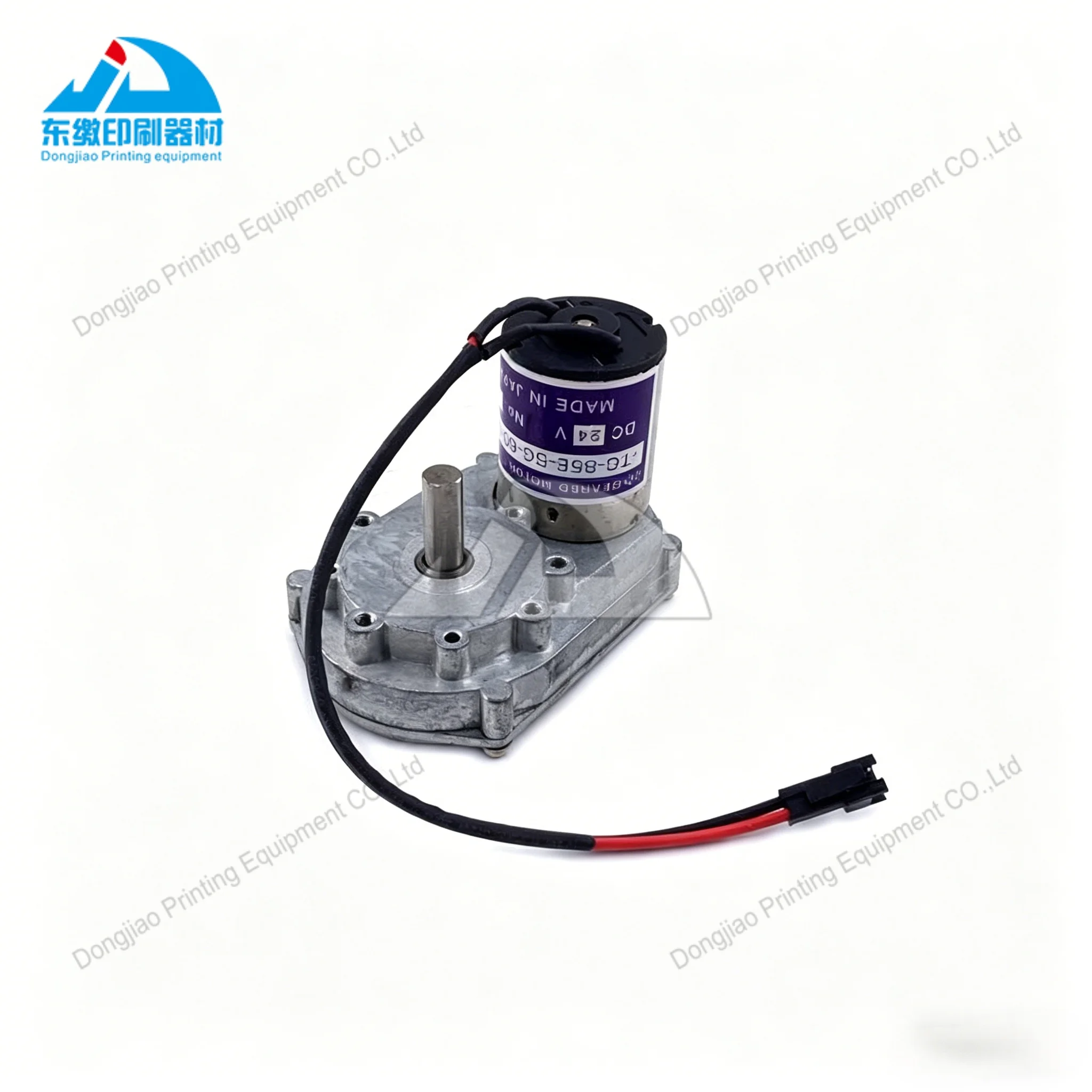 1-pcs-gear-motor-24v-tg-85e-bg-60-d879-for-shinohara-52-offset-printing-machinery-spare-parts