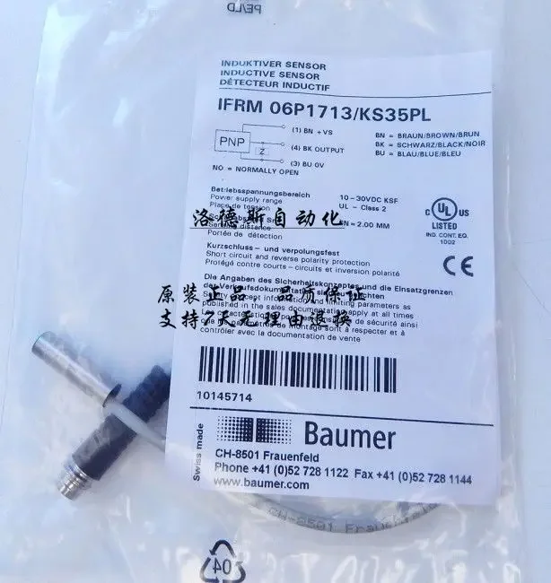 

Direct selling original inductive proximity switch IFRM 06P1701/KS35RL