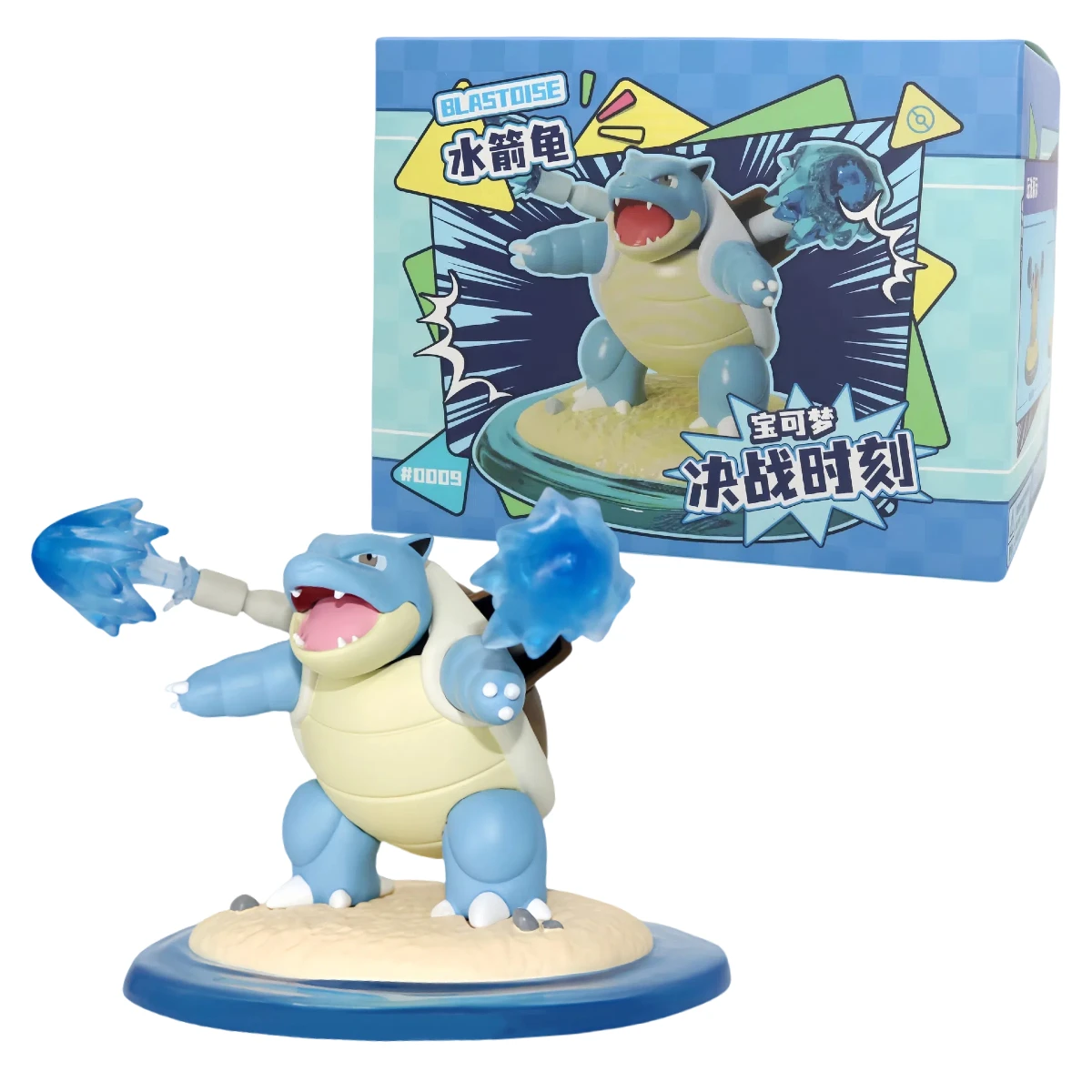 Pokemon Figuren Speelgoed Pikachu Charizard Blastoise Laplace Arcanine Dragonite Venusaur Action Figure Verjaardagscadeau