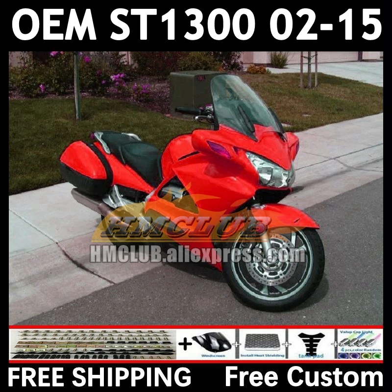 STX1300 For HONDA Pan European ST1300 89No.120 ST-1300 ST 1300 2002 2003 2004 2005 2006 gloss red 07 08 09 10 11 12 15 Fairing