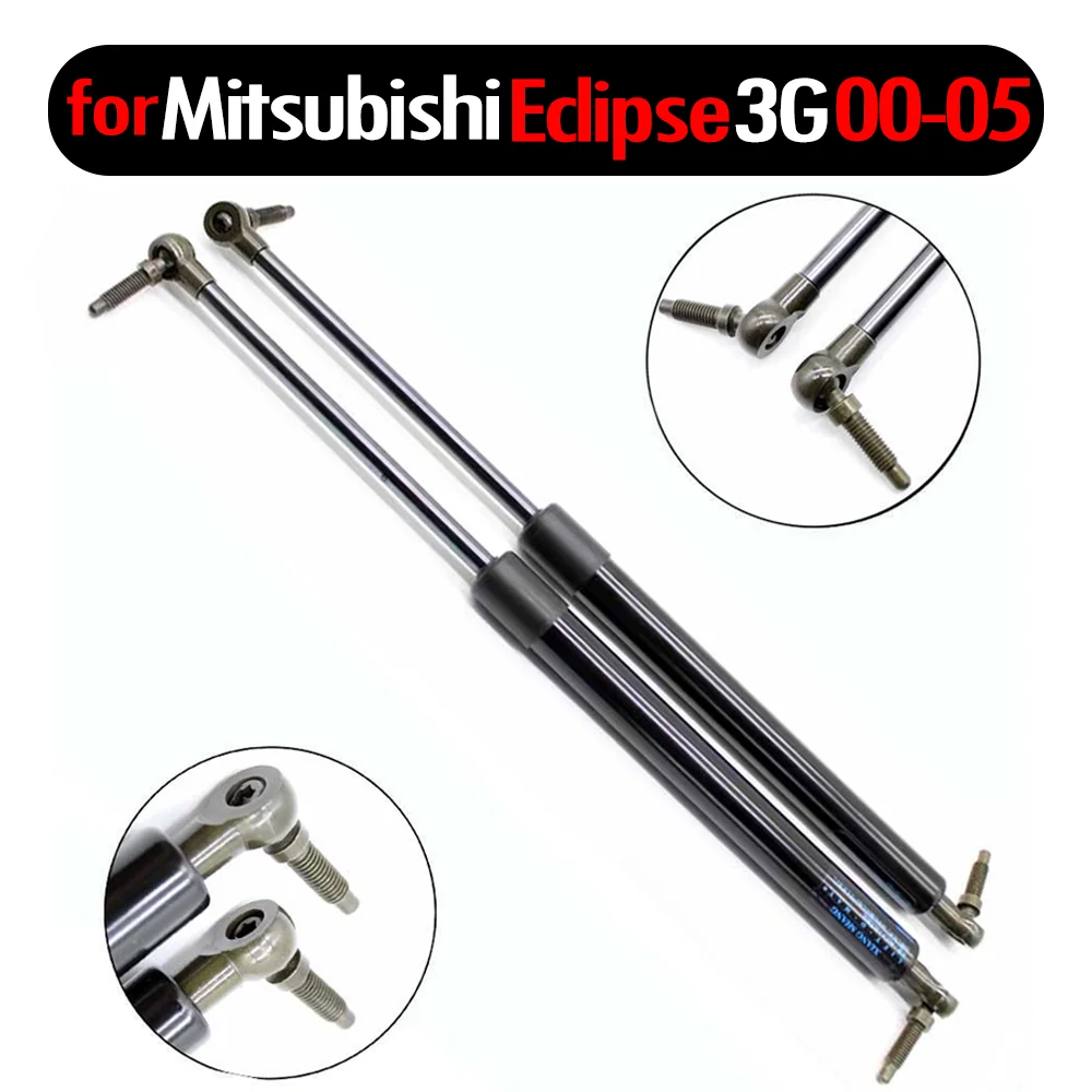 for Mitsubishi Eclipse 00-05 14.25 inch Auto Tailgate Boot Gas Charged Spring Lift Supports Props Rod Arm Shocks Damper Struts