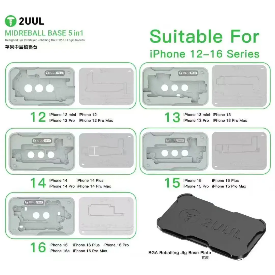 

Платформа для реболлинга 2UUL BH13 5-в-1 для логических плат iPhone 12~16 Pro Max, материнских плат и средних рамок, с набором паяльных шаблонов для нанесения припоя