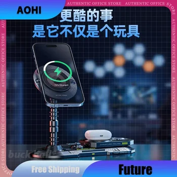 Aohi Future Magsafe Wireless Charger Desktop Phone Holder USB Magnetic Charging Smartphone iPhone Charger Accessories Gifts