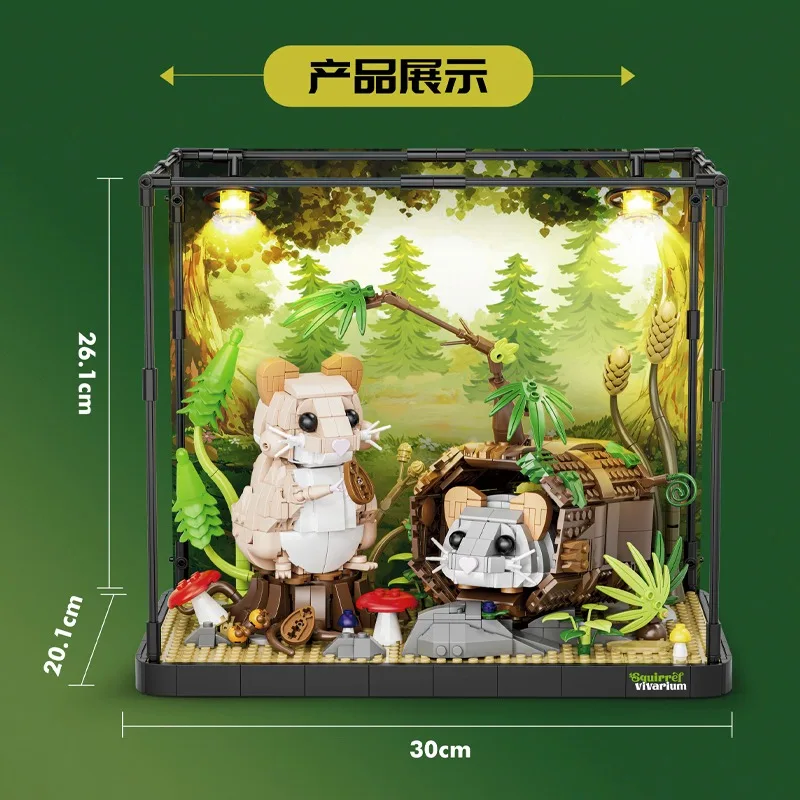 1158 قطعة الغابات المطيرة الاستوائية الهامستر ماوس اللبنات مع الإضاءة الإبداعية جمع الطوب سطح المكتب ديكور لعب هدايا الاطفال