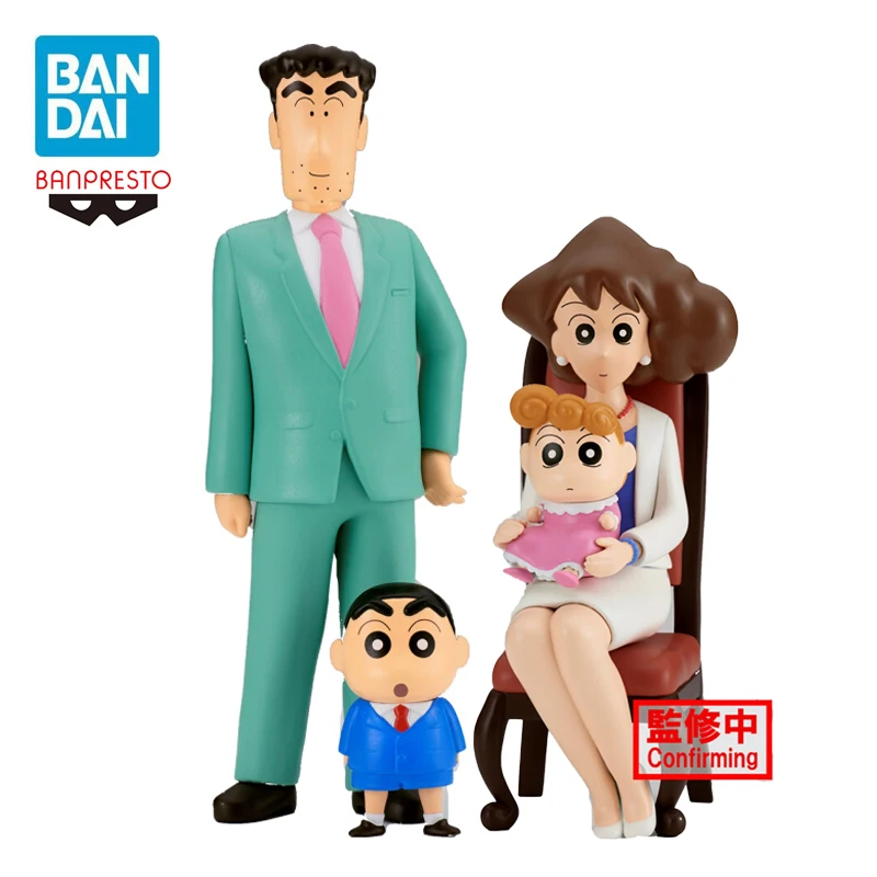 

Оригинальные фигурки Banpresto Crayon Shin-Chan noбор/ровный/нохара Хироши, Аниме фигурки, коллекционные игрушки для детей, подарок