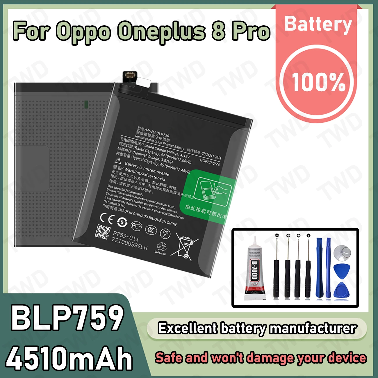 BLP759 بطارية ذات سعة كبيرة لبطاريات OPPO ONEPLUS 8 PRO جديدة عالية الجودة + أدوات مجانية #1