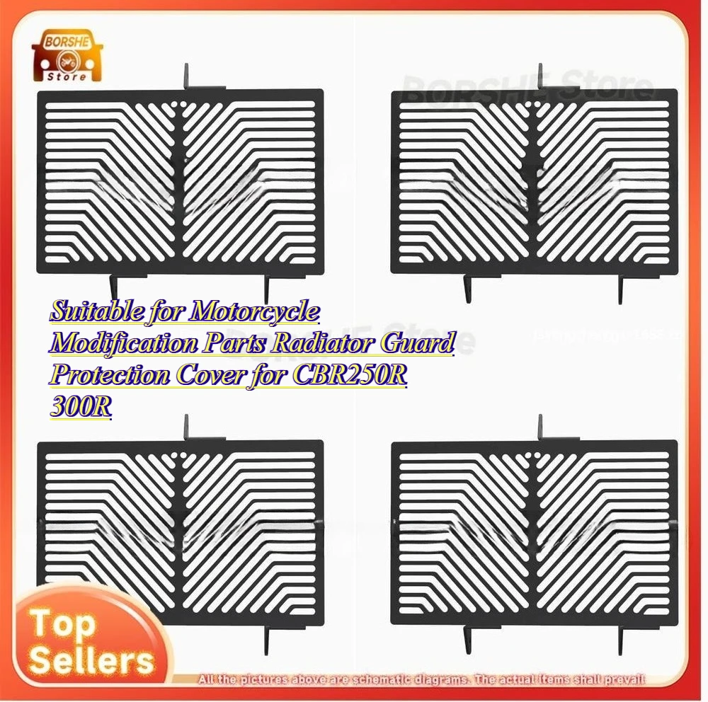 

Suitable for Motorcycle Modification Parts Radiator Guard Protection Cover for CBR250R 300R