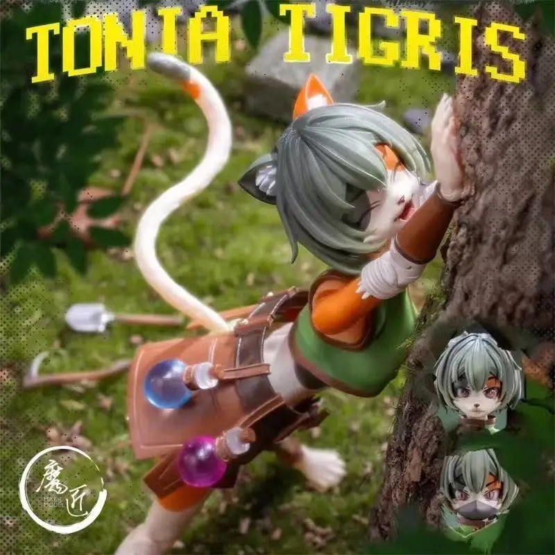 LADoTOYS Mystic Land Figure Tonia Tigris Ver. Model ERA-002