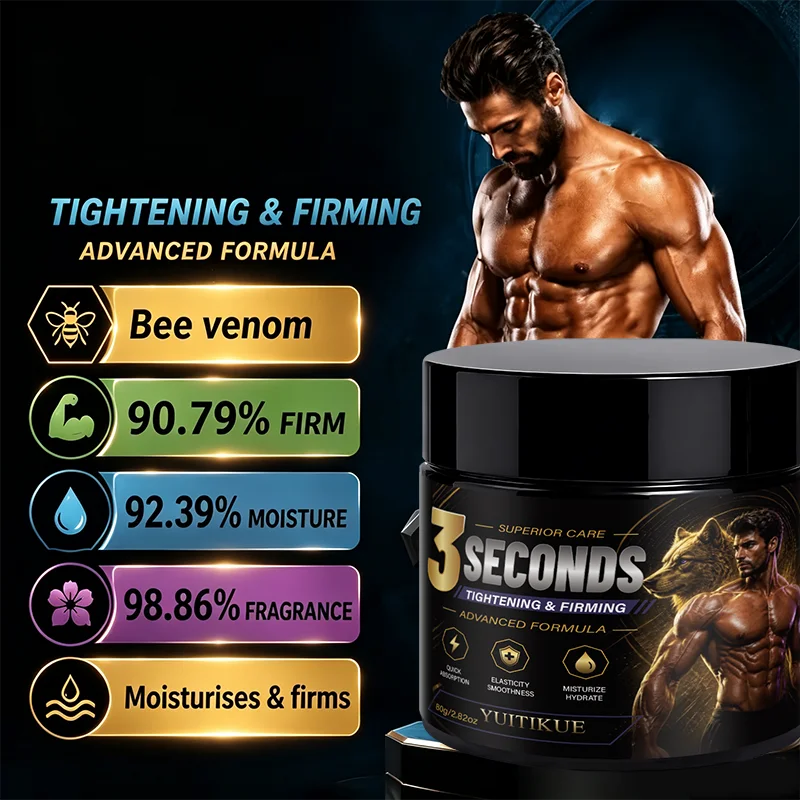YUITIKUE 80g Advanced Formula Tightening Firm Hot Cream For Men Moisturize Smooth Skin Sports Body Shaping Care Cream