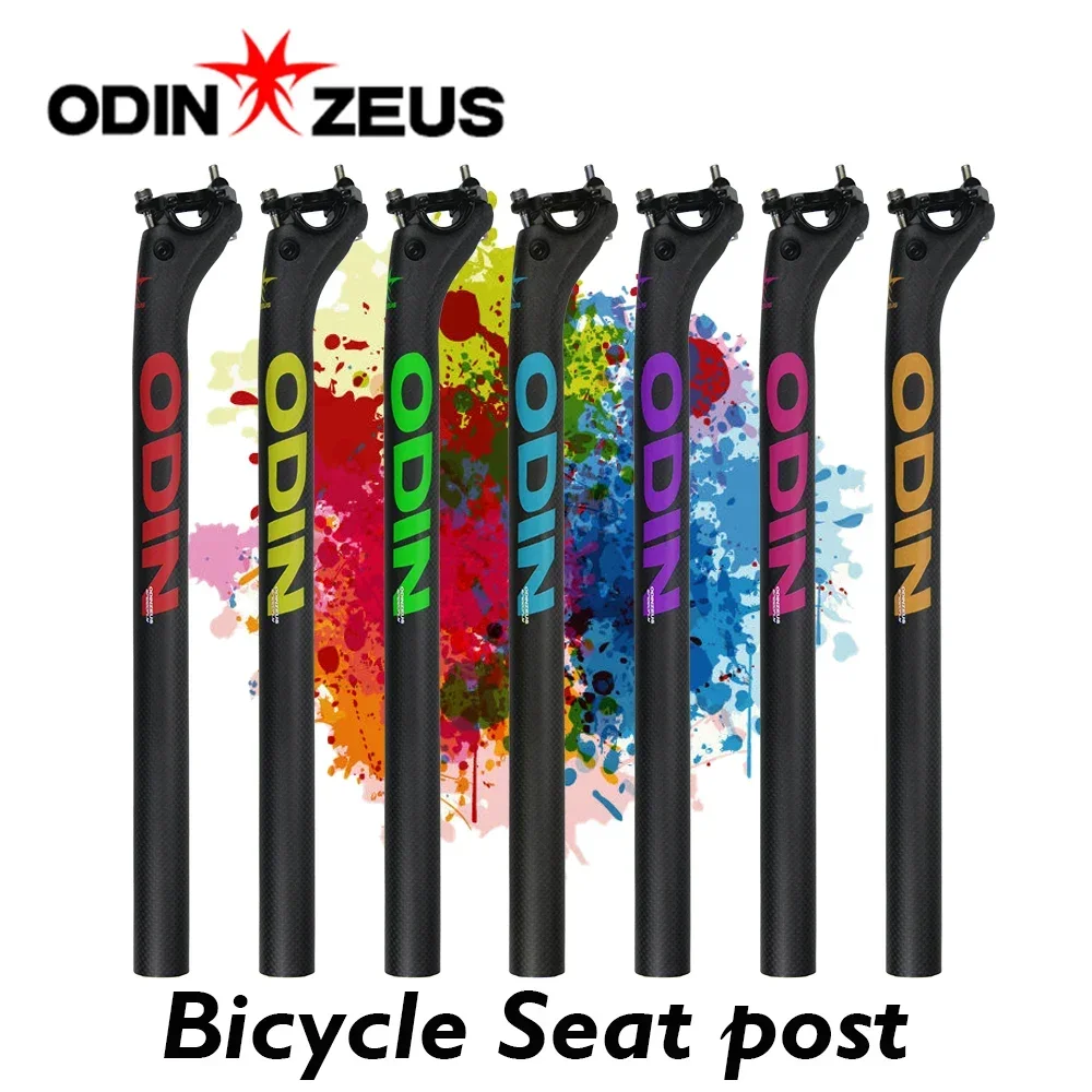 

OdinZeus-Матовый подседельный штырь для горного велосипеда 3K, MTB, шоссейный велосипед, подседельные штыри из углеродного волокна, подседельная труба, 27,2/30,8/31,6 мм * 350/400 мм