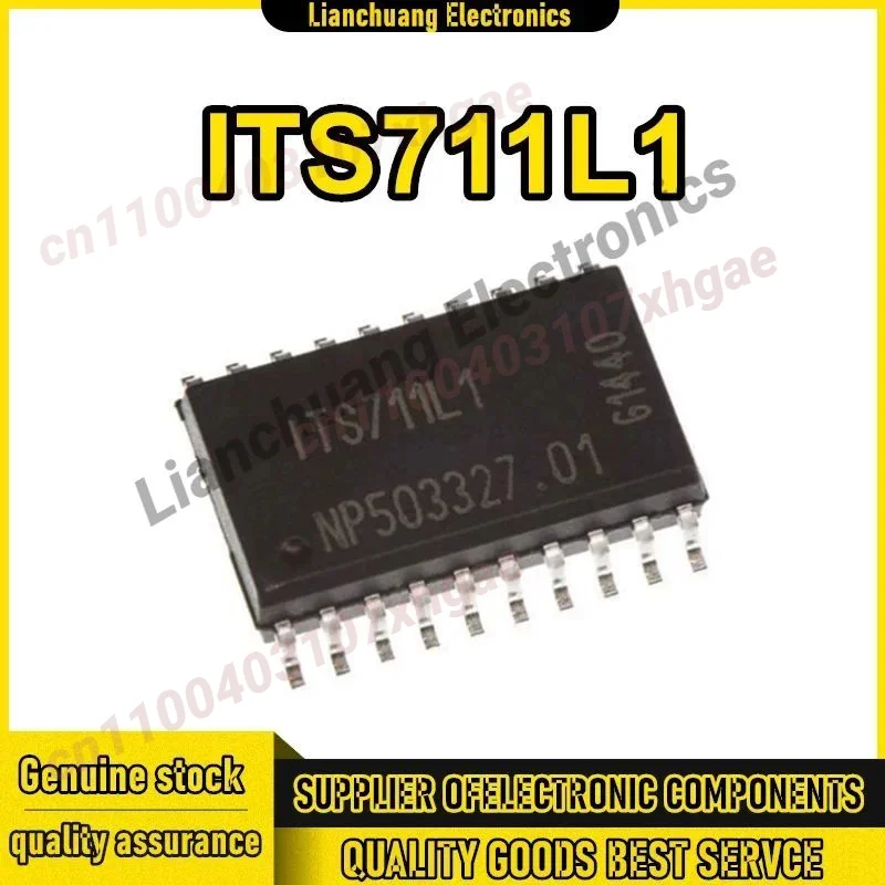 

5 шт. ITS711L1 ITS711 ITS711L1FUMA1 SOP-20 микросхема 100% новый оригинальный на складе
