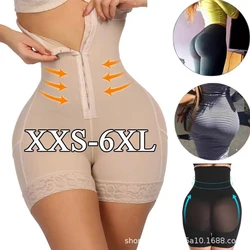 Women's high-waisted body shaping pants tummy control and hip lifting tights daily yoga body shaping/body shaping/sports wear