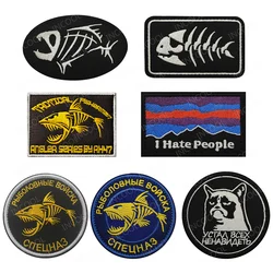 Russia Russian Embroidered Patch I Hate People Fishing Dog Embroidery Patches Appliqued Sticker Strip For Clothing Backpack